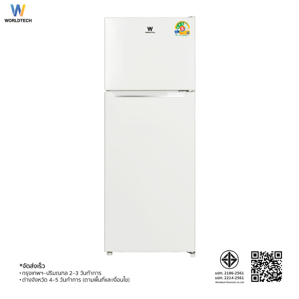 ตู้เย็น 2 ประตู WORLDTECH รุ่น WT-RF138 ขนาด 4.9 คิว ความจุ 138 ลิตร สีขาว_5